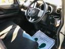無料電話 ダイヤル0078-6042-1219