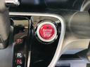 無料電話 ダイヤル0078-6042-1219