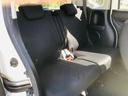 無料電話 ダイヤル0078-6042-1219