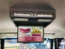 無料電話 ダイヤル0078-6042-1219