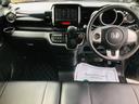 無料電話 ダイヤル0078-6042-1219
