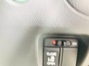 無料電話 ダイヤル0078-6042-1219