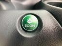 無料電話 ダイヤル0078-6042-1219