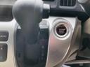 無料電話 ダイヤル0078-6042-1219