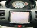 Ｌ　ワンセグテレビ　キーフリーシステム　ＰＷ　Ｗエアバック　運転席エアバック　ＡＣ　パワステ　ＨＤＤナビ　ＡＵＸ　ベンチシート　ＡＢＳ　電格ドアミラー　ＴＶ＆ナビ（65枚目）