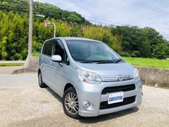 ���ˤʤ��������Ф����ڤ˥᡼��䤪���äˤƤ��䤤��碌����������̵�����á�������룰�������ݣ��������ݣ������� 2