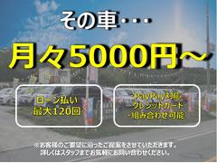 ¾�ܸ��Τ����ͤ⤴��Ͽ�ڤӤ�Ǽ�ֲ�ǽ�Ǥ��������ڤˤ��䤤��碌���������� 3