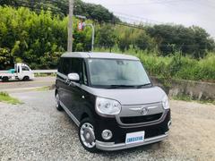 ���ˤʤ��������Ф����ڤ˥᡼��䤪���äˤƤ��䤤��碌����������̵�����á�������룰�������ݣ��������ݣ������� 2