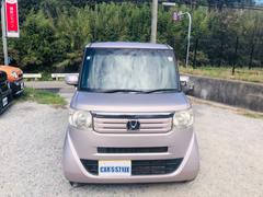 ¾�ܸ��Τ����ͤ⤴��Ͽ�ڤӤ�Ǽ�ֲ�ǽ�Ǥ��������ڤˤ��䤤��碌���������� 3