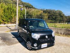 ���ˤʤ��������Ф����ڤ˥᡼��䤪���äˤƤ��䤤��碌����������̵�����á�������룰�������ݣ��������ݣ������� 2