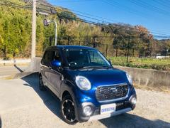 ���㥹�� ��������ǡ��ӣ��ɣɡ����Ͳ���֥졼�������ޡ��ȥ����ץå��她�����ȡ������ɥ륹�ȥå� 0703556A30251117W002 2