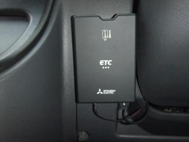 ハイゼットカーゴ クルーズ４ＷＤ　ナビ／フルセグＴＶ／ＥＴＣ／ドラレコ／バックカメラ（20枚目）