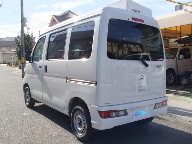 ハイゼットカーゴ ＤＸ　ＳＡＩＩＩ（8枚目）