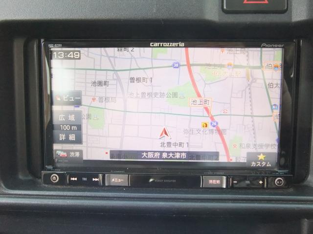 ハイゼットカーゴ ＤＸ　ＳＡＩＩＩ（22枚目）