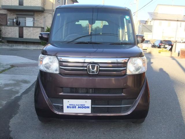 N-BOX+ G・Lパッケージ 車いす仕様車(2枚目)