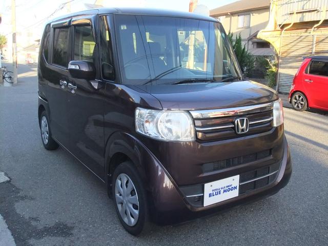 N-BOX+ G・Lパッケージ 車いす仕様車(3枚目)