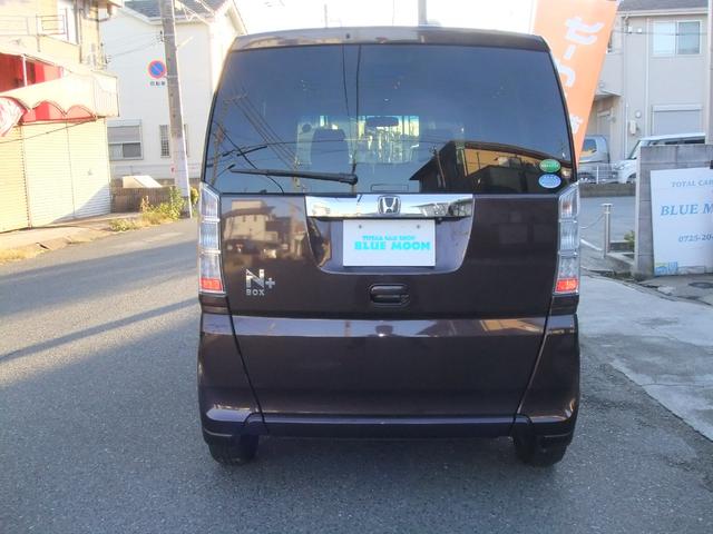 N-BOX+ G・Lパッケージ 車いす仕様車(5枚目)