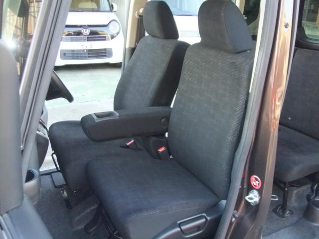 N-BOX+ G・Lパッケージ 車いす仕様車(14枚目)