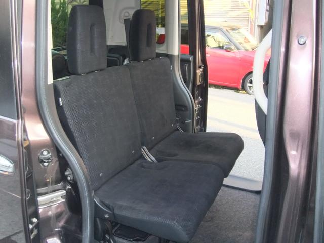 N-BOX+ G・Lパッケージ 車いす仕様車(15枚目)