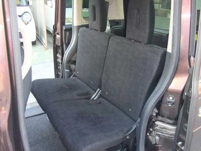 N-BOX+ G・Lパッケージ 車いす仕様車(16枚目)