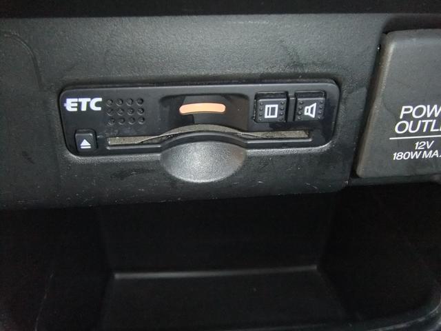 N-BOX+ G・Lパッケージ 車いす仕様車(22枚目)