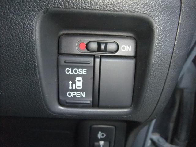 N-BOX+ G・Lパッケージ 車いす仕様車(23枚目)