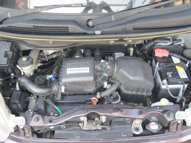 N-BOX+ G・Lパッケージ 車いす仕様車(24枚目)