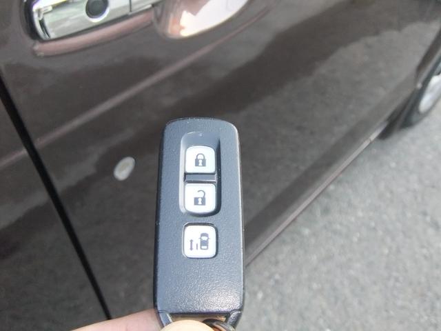 N-BOX+ G・Lパッケージ 車いす仕様車(25枚目)