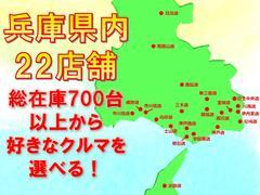 伊丹東店は中国池田Intercoolerから西に約５分、国道１７１号線高架下沿いにございます。ＪＲ北伊丹駅から徒歩５分程でご来店頂けます。場所がわからない場合は、ぜひ気軽にご連絡下さい♪ＴＥＬ：０７２−７７０−００７５ 3