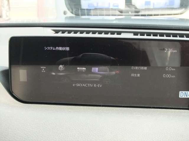 ＭＸ－３０ロータリーＥＶ ナチュラル　モノトーン　サービスアップカー（11枚目）