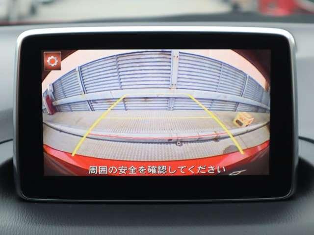 アクセラスポーツ ２．２　ＸＤ　ディーゼルターボ　衝突被害軽減ブレーキ　ＢＯＳＥサウンド　ＥＴＣ　ガ（10枚目）