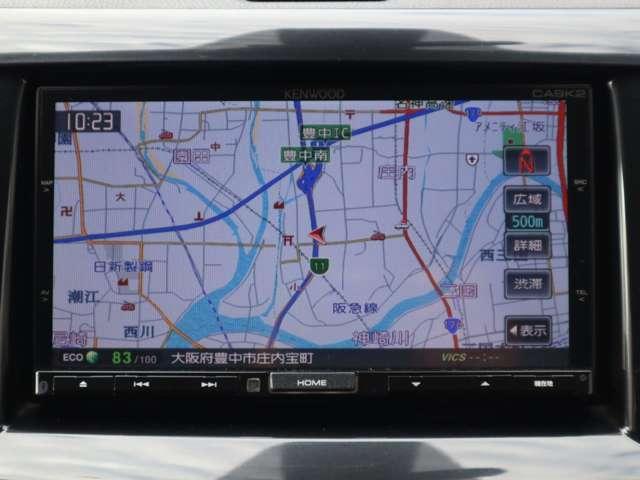 ビアンテ ２．０　グランツ　スカイアクティブ　メモリーナビゲーション　サイド＆バックカ（5枚目）