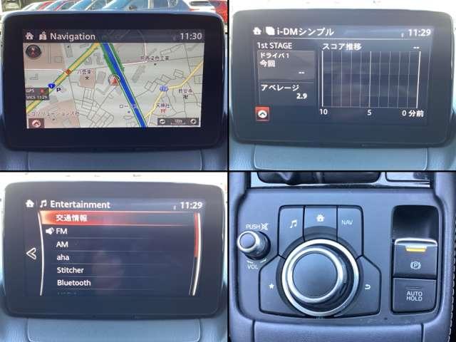 ＣＸ－３ １．８　ＸＤ　Ｌパッケージ　ディーゼルターボ　衝突被害軽減ブレーキ　ＥＴＣ車載器　３６０°ビュ（5枚目）