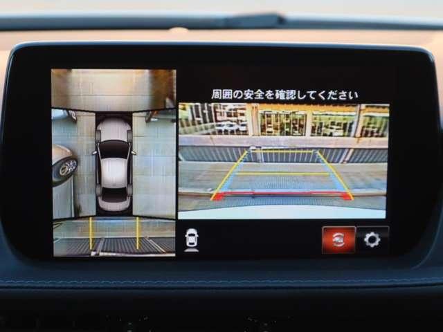 MAZDA6セダン 2.2 XD Lパッケージ ディーゼルターボ マツダ認定中古車 BOSEサウンド 衝突被害軽(7枚目)