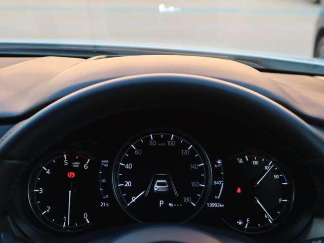 MAZDA6セダン 2.2 XD Lパッケージ ディーゼルターボ マツダ認定中古車 BOSEサウンド 衝突被害軽(8枚目)