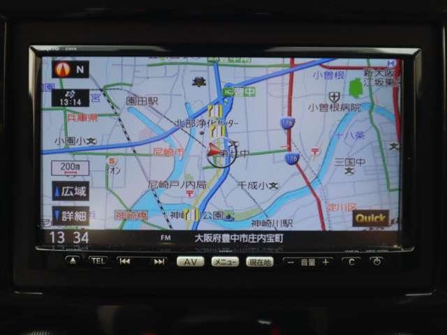 住所・電話番号・ジャンル・周辺施設などをスピード検索。もちろん自宅を登録しておくと、帰り道もクイック誘導。気になるあのスポットへ…ナビゲーションをセットして愛車と一緒にお出かけしてみませんか？