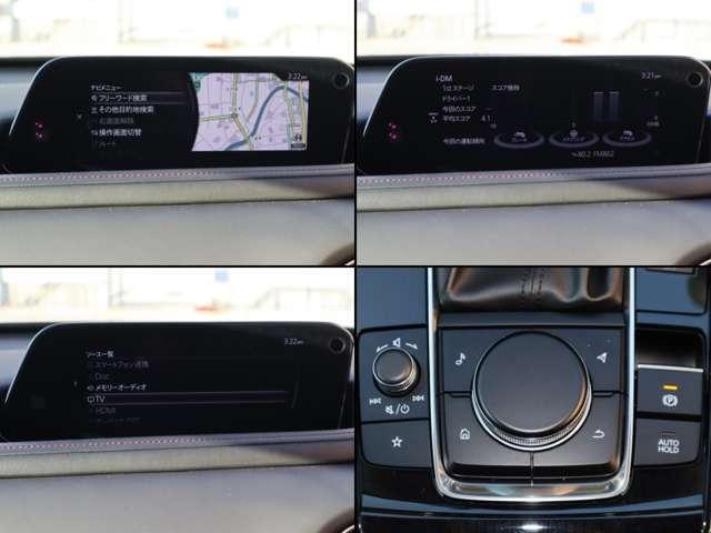 CX-30 2.0 20S ブラックトーンエディション マツダ認定中古車 コネクティッドサービス(5枚目)