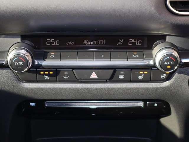 CX-30 2.0 20S ブラックトーンエディション マツダ認定中古車 コネクティッドサービス(8枚目)