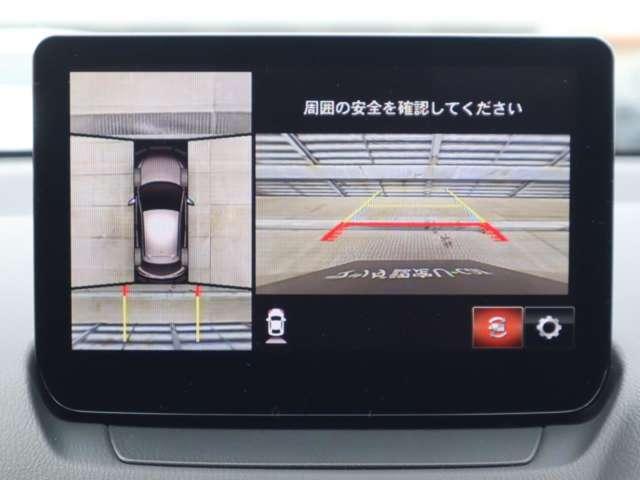 MAZDA2 1.5 15S ブラック トーン エディション マツダ認定中古車 衝突被害軽減ブレーキ 36(6枚目)