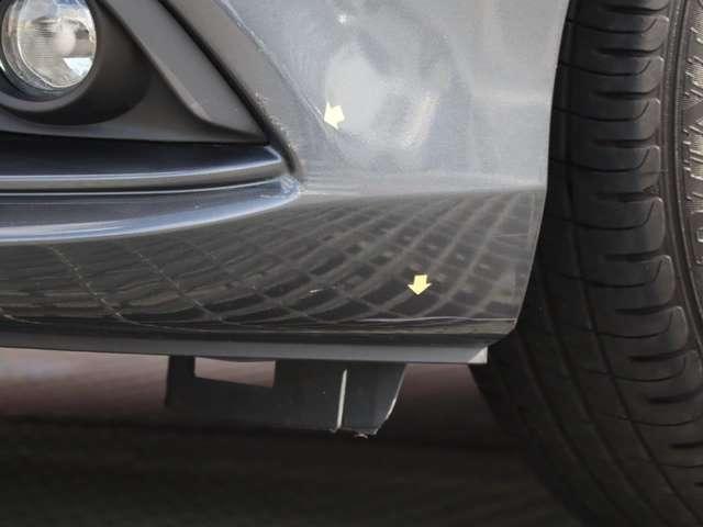 アテンザセダン 2.0 20S メモリーナビゲーション 衝突被害軽減ブレ(3枚目)