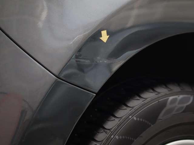 アテンザセダン 2.0 20S メモリーナビゲーション 衝突被害軽減ブレ(5枚目)