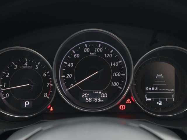 アテンザセダン 2.0 20S メモリーナビゲーション 衝突被害軽減ブレ(8枚目)