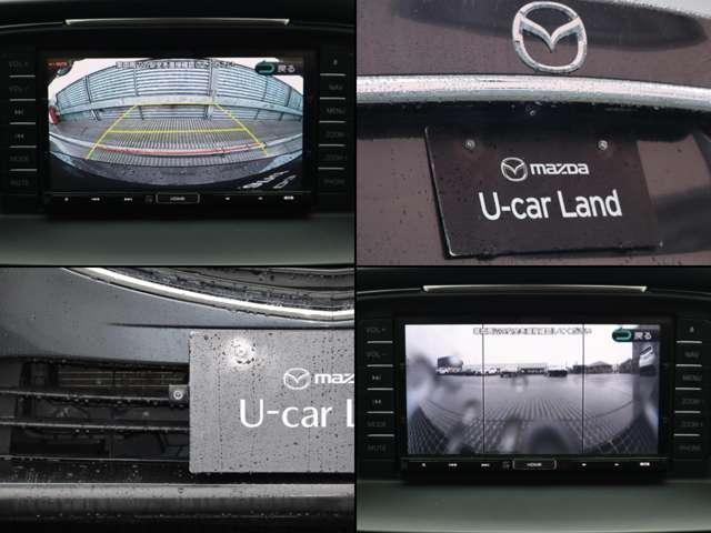 アテンザセダン 2.0 20S メモリーナビゲーション 衝突被害軽減ブレ(10枚目)