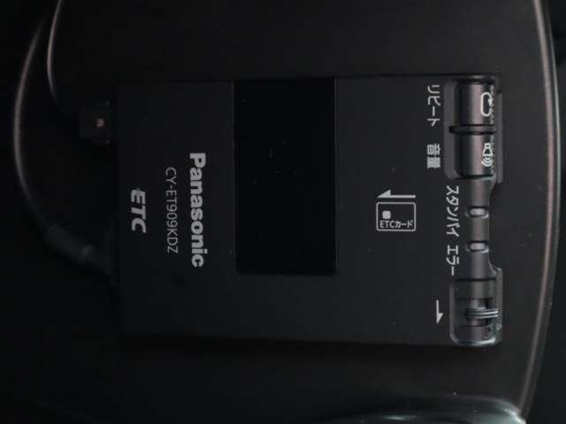 アテンザセダン 2.0 20S メモリーナビゲーション 衝突被害軽減ブレ(12枚目)