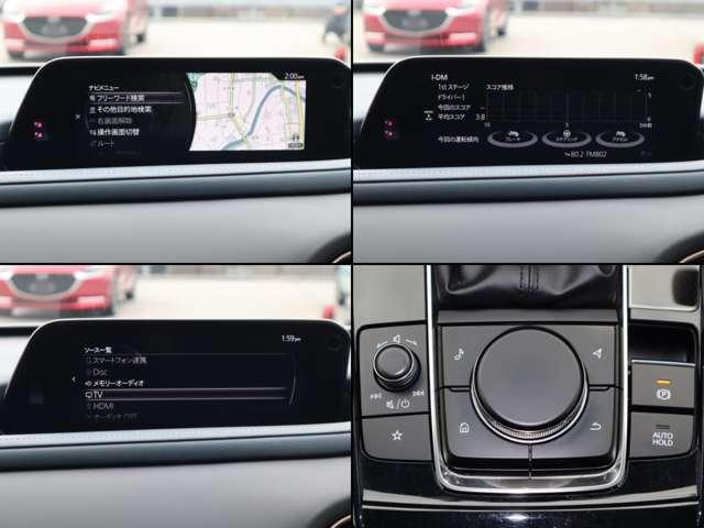 ＣＸ－３０ １．８　ＸＤ　プロアクティブ　ツーリングセレクション　ディー　マツダ認定中古車　衝突被害軽減ブレーキ　コ（5枚目）