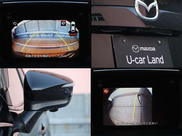 ＣＸ－５ ２．２　ＸＤ　プロアクティブ　ディーゼルターボ　衝突被害軽減ブレーキ　ＥＴＣ車載器　バックカ（6枚目）