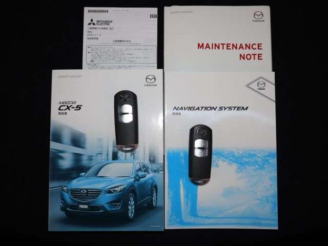 ＣＸ－５ ２．２　ＸＤ　プロアクティブ　ディーゼルターボ　衝突被害軽減ブレーキ　ＥＴＣ車載器　バックカ（20枚目）