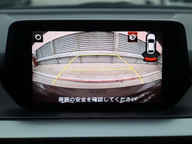 アテンザセダン ２．０　２０Ｓ　プロアクティブ　衝突被害軽減ブレーキ　バックカメラ　レーダ（6枚目）