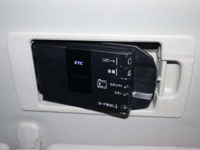 アテンザセダン ２．０　２０Ｓ　プロアクティブ　衝突被害軽減ブレーキ　バックカメラ　レーダ（12枚目）