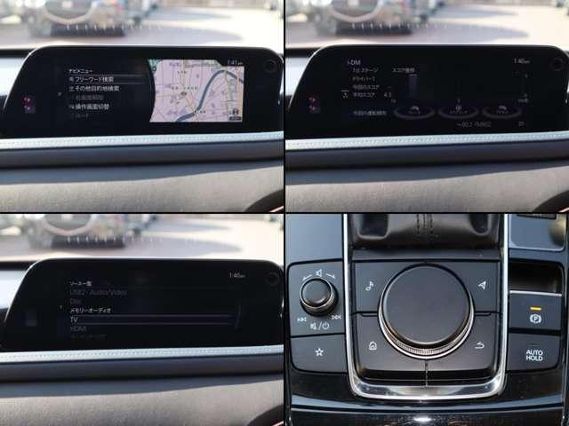 ＣＸ－３０ ２．０　２０Ｓ　プロアクティブ　ツーリングセレクション　マツダ認定中古車　衝突被害軽減ブレーキ　ＥＴ（5枚目）